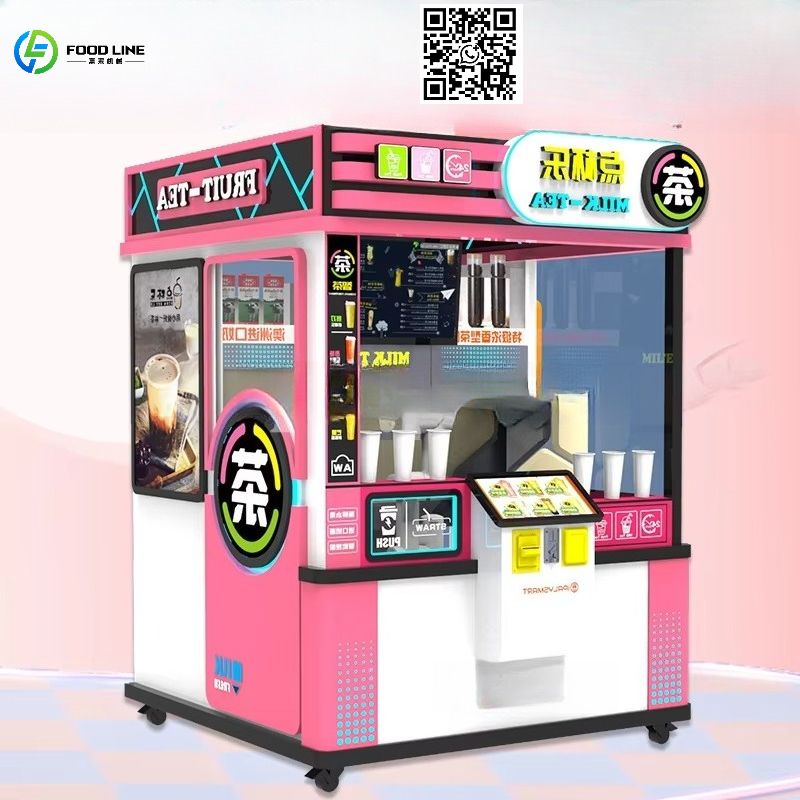 Coffee Tea - Customized Source Factory Vending Machine For