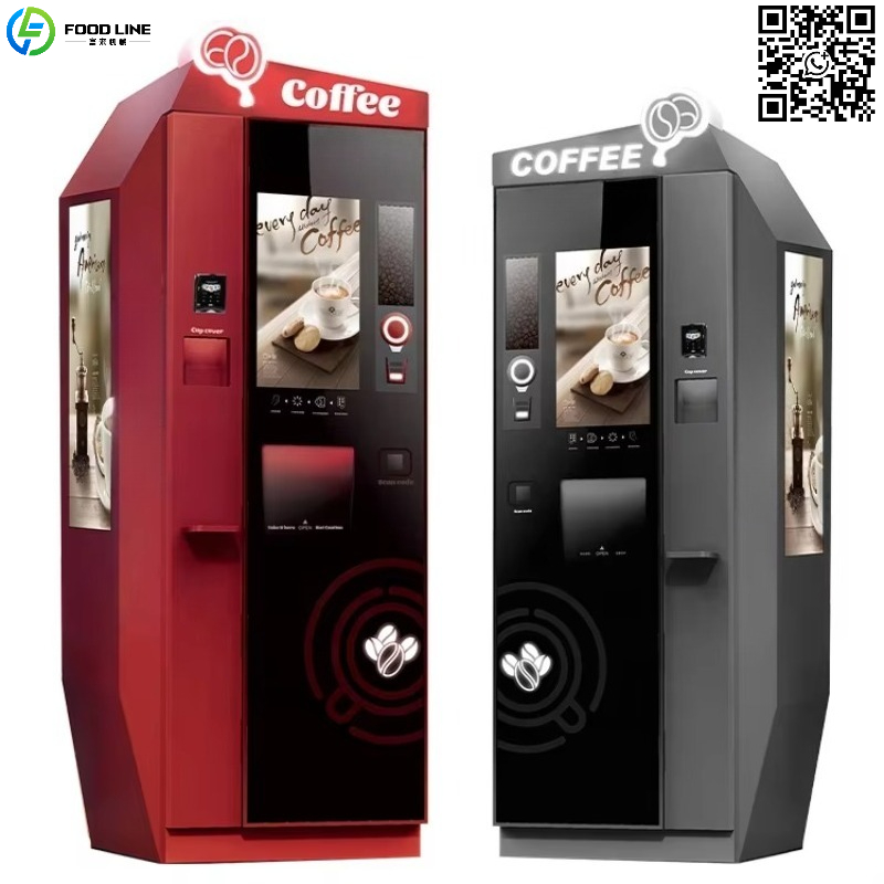 Coffee Tea - Customized Advertising Screen Hot And Cold