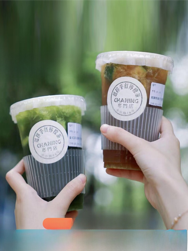 Coffee Tea Paper Cups - Disposable Transparent Cup Sve Heat Resistant