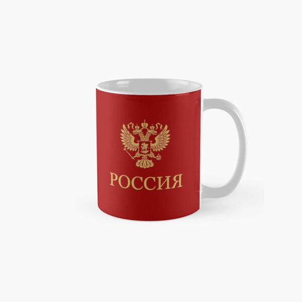 Russia Gold Classic  Mug Print - Coffee Tea Photos ulasan dan harga