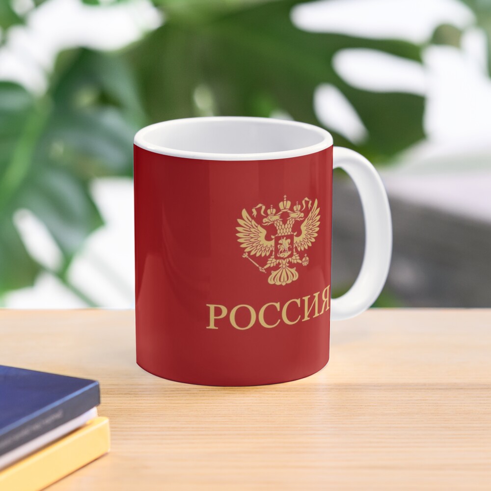 Russia Gold Classic  Mug Print - Coffee Tea Photos ulasan dan harga