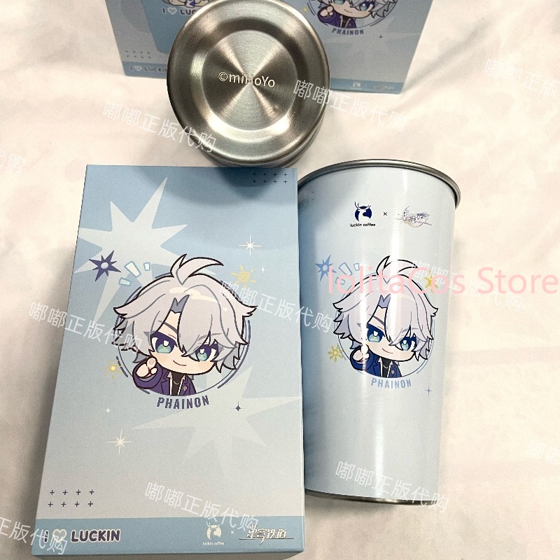Genuine Honkai: Star Rail Coll - Coffee Tea ulasan dan harga