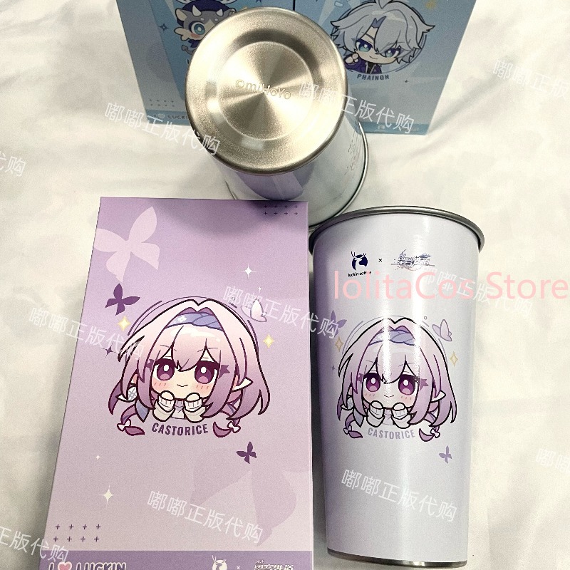 Genuine Honkai: Star Rail Coll - Coffee Tea ulasan dan harga