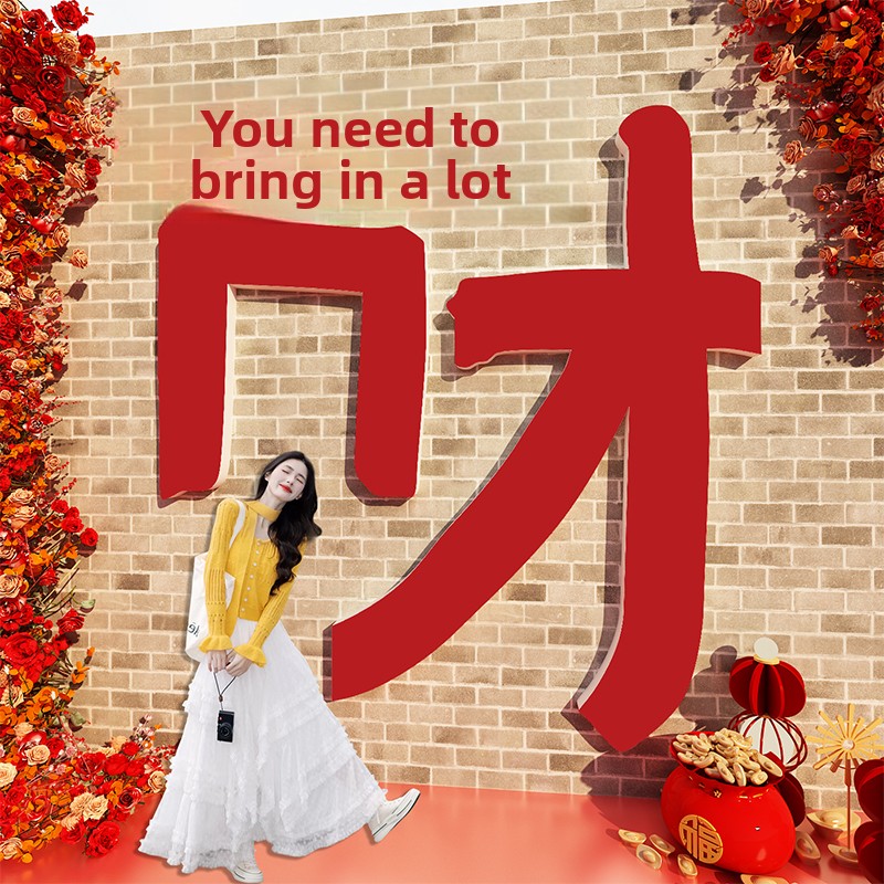 Attracting People New Year's P - Tea Coffee Set Up ulasan dan harga